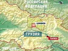 Цхинвал на карте