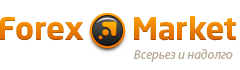 Forex-Market