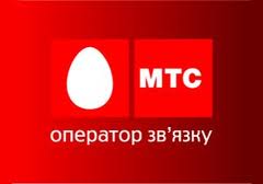 ПрАО «МТС Украина» 