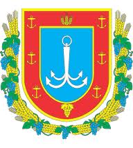 Одесская область