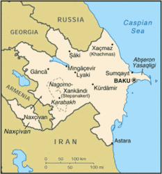 Азербайджан