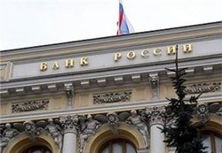 ЦБ