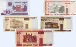 Белорусский рубль гривна