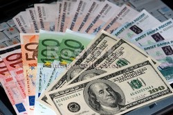 курс рубля