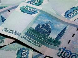 куос рубля