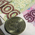 курс евро