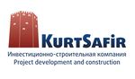 Компания  KURTSAFIR