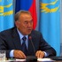 Назарбаев Нурсултан Абишевич