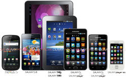 Samsung Galaxy