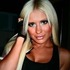 Анастасия Ковалева (Карина Федотова)
