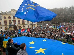 Евромайдан