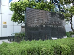 Шанхайская фондовая биржа (SSE)