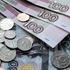 Курс доллара США к российскому рублю (USD/RUB)