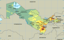 города Узбекистана