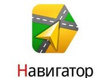 Яндекс.Навигатор