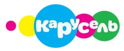 Телеканал Карусель