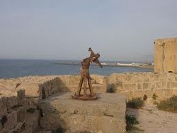 Кирения