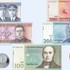 Курс литовского лита