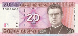 Курс литовского лита