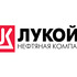 Лукойл