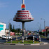 Махачкала