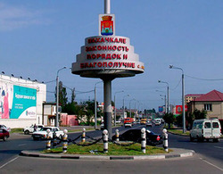 Махачкала