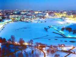 Минск