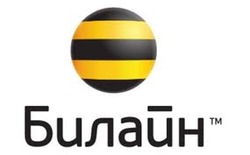 Билайн Украина