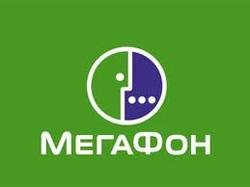МегаФон