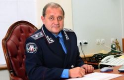Могилев Анатолий Владимирович
