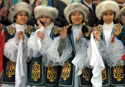 Народ Казахстана
