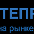 Нефтепромбанк