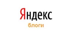 Яндекс.Блоги