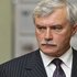 Георгий Сергеевич Полтавченко