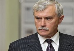Георгий Сергеевич Полтавченко