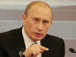 Путин