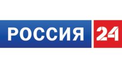 Россия 24 - телеканал