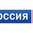 Россия 24 - телеканал