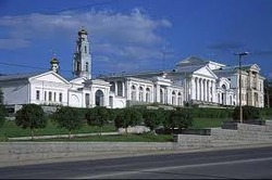 Екатеринбург