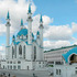 казань