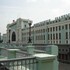 Новосибирск
