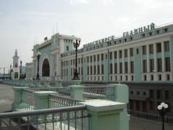 Новосибирск