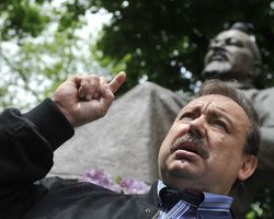 Гудков Геннадий Владимирович