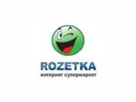 ROZETKA - Интернет-магазни “Розетка”