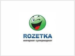 ROZETKA - Интернет-магазни “Розетка”