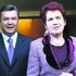 Янукович Людмила Александровна