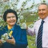 Назарбаева Сара Алпысовна