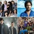 Сериал