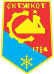 Снежное