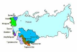 Содружество Независимых Государств (СНГ)
